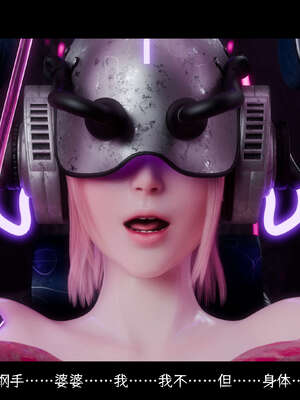 [DDK00] 蛇之仆·樱06_066