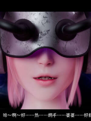 [DDK00] 蛇之仆·樱06_067