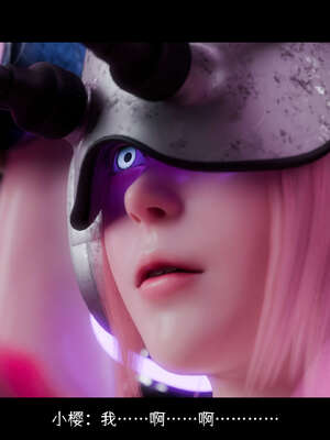 [DDK00] 蛇之仆·樱06_068