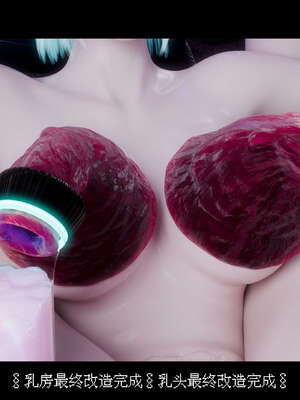 [DDK00] 蛇之仆·樱06_081