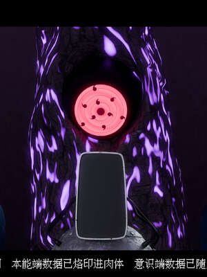 [DDK00] 蛇之仆·樱06_105