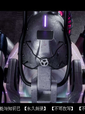 [DDK00] 蛇之仆·樱06_106