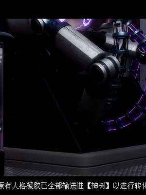 [DDK00] 蛇之仆·樱06_114