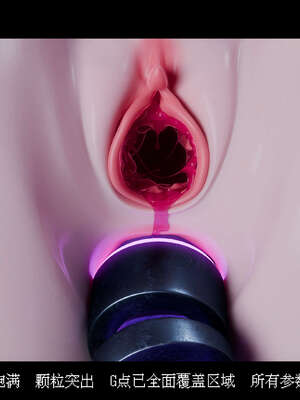 [DDK00] 蛇之仆·樱06_118