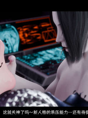 [DDK00] 蛇之仆·樱06_171