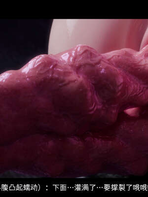 [DDK00] 蛇之仆·樱06_179