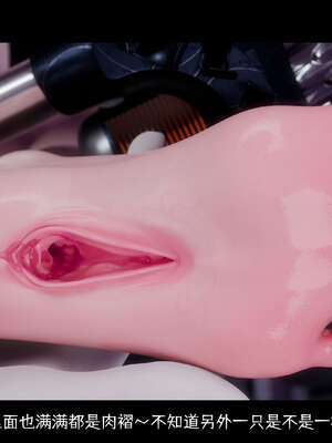 [DDK00] 蛇之仆·樱06_184