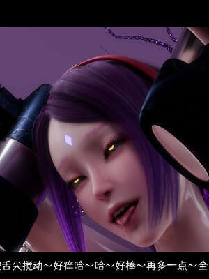 [DDK00] 蛇之仆·樱06_185