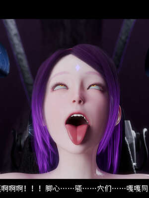 [DDK00] 蛇之仆·樱06_213