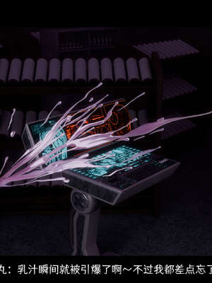 [DDK00] 蛇之仆·樱06_224