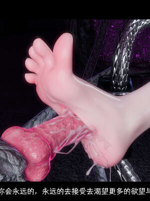 [DDK00] 蛇之仆·樱06_230