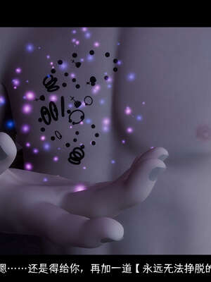 [DDK00] 蛇之仆·樱06_283