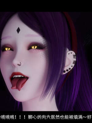 [DDK00] 蛇之仆·樱06_334