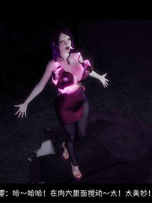 [DDK00] 蛇之仆·樱06_335