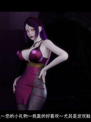 [DDK00] 蛇之仆·樱06_338