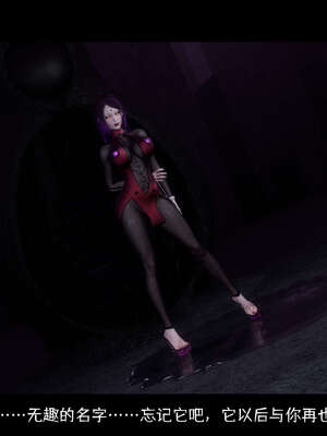 [DDK00] 蛇之仆·樱06_346