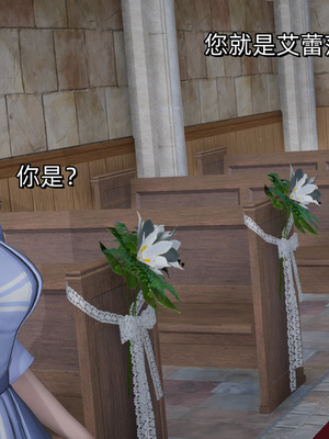 [ash]魔法少女外传-魔法猫咪_004