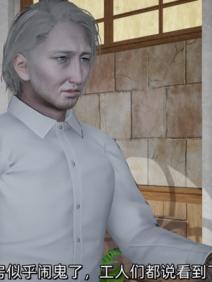 [ash]魔法少女外传-魔法猫咪_006