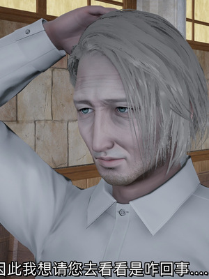 [ash]魔法少女外传-魔法猫咪_007