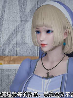 [ash]魔法少女外传-魔法猫咪_008