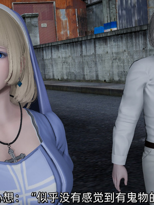 [ash]魔法少女外传-魔法猫咪_010