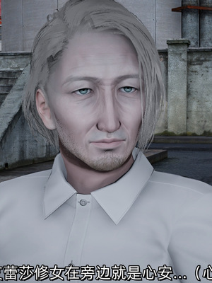 [ash]魔法少女外传-魔法猫咪_011