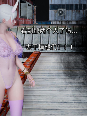 [ash]魔法少女外传-魔法猫咪_015