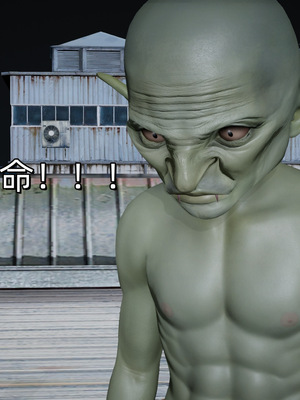 [ash]魔法少女外传-魔法猫咪_016