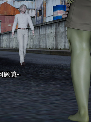 [ash]魔法少女外传-魔法猫咪_018