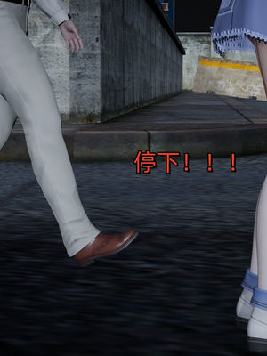 [ash]魔法少女外传-魔法猫咪_019