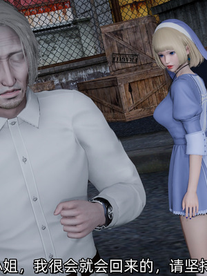 [ash]魔法少女外传-魔法猫咪_022