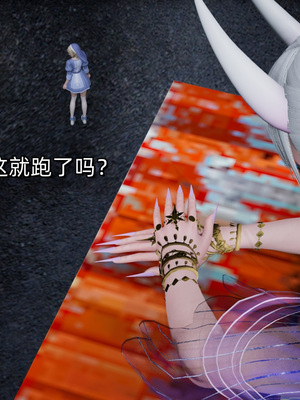 [ash]魔法少女外传-魔法猫咪_023