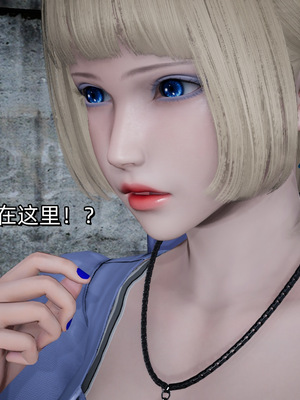 [ash]魔法少女外传-魔法猫咪_025