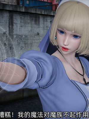 [ash]魔法少女外传-魔法猫咪_029