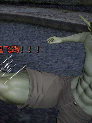 [ash]魔法少女外传-魔法猫咪_030