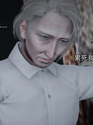 [ash]魔法少女外传-魔法猫咪_033