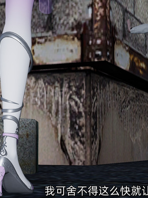 [ash]魔法少女外传-魔法猫咪_034