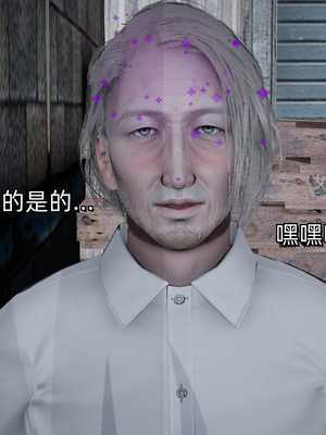 [ash]魔法少女外传-魔法猫咪_039