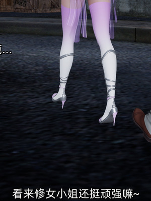 [ash]魔法少女外传-魔法猫咪_044