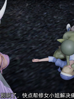 [ash]魔法少女外传-魔法猫咪_045