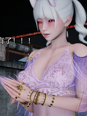 [ash]魔法少女外传-魔法猫咪_058