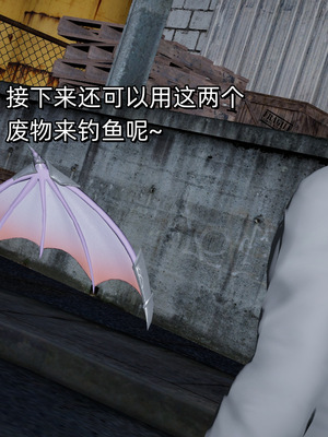 [ash]魔法少女外传-魔法猫咪_059