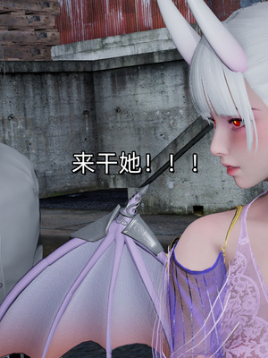 [ash]魔法少女外传-魔法猫咪_065