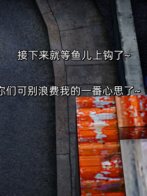 [ash]魔法少女外传-魔法猫咪_067