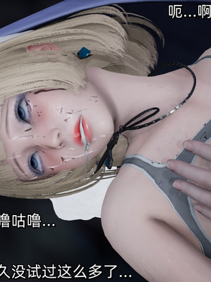 [ash]魔法少女外传-魔法猫咪_083