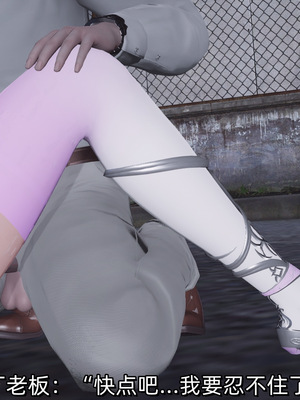 [ash]魔法少女外传-魔法猫咪_089