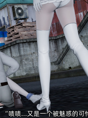 [ash]魔法少女外传-魔法猫咪_090