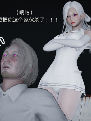 [ash]魔法少女外传-魔法猫咪_094