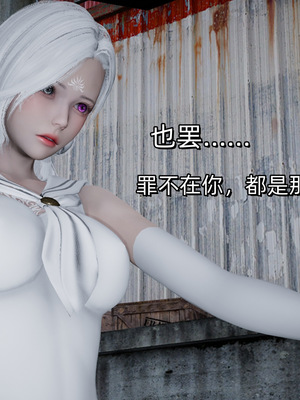 [ash]魔法少女外传-魔法猫咪_095