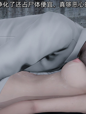 [ash]魔法少女外传-魔法猫咪_099